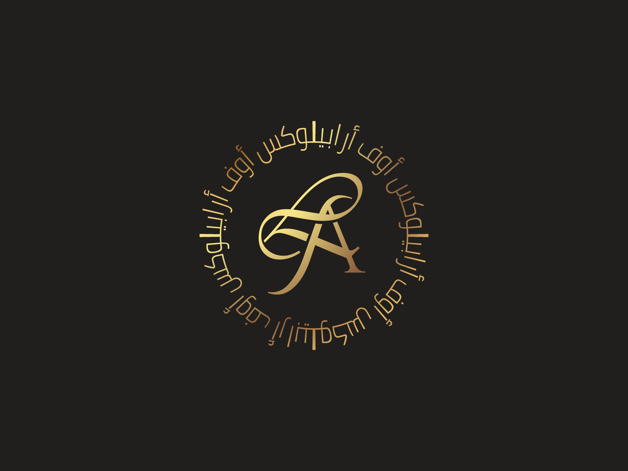 Arabic gold typography logo